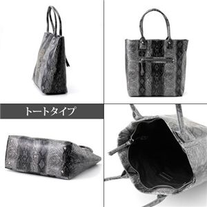 DIVABBRACCI(ディーバブラッチ) スカルスタッズアニマルバッグ DB-7172-C ブラック豹柄ゴールドスタッズ