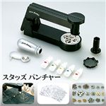 �����å��ѥ���㡼