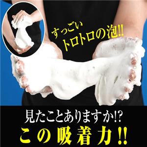 �A�������G�b�Z���X