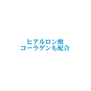 カキチャタンニンソープ 3個セット