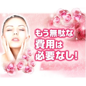 �m�����������i�j���F�E�X�j���[�Y�T�v�������g3�Z�b�g