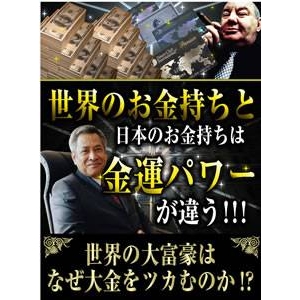 ドリームライセンスカード