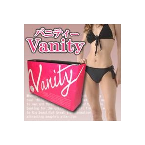 Vanity(バニティー)