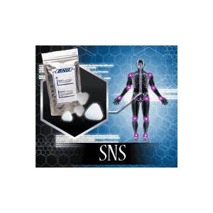 身長サポートサプリ SNS