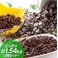 �Ɩ��p�ǂ�����`���R���[�g�l�ߍ��킹1.54����