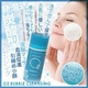 O2 ouNWO 100ml