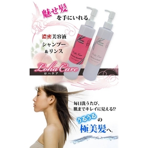 ���n�P�A �v���~�A���V�����v�[