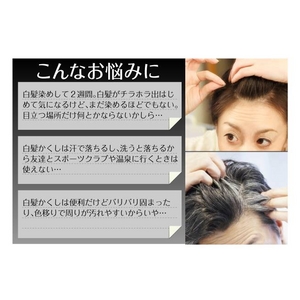 �V���K�l�[�[�@�|�C���g���b�`�J���[