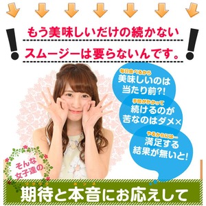 TVで話題 チアシード入りダイエットスムージー 200g 奇跡のスーパーフード「チアシード」×毎日続けられる「スムージー」!※シェーカープレゼント!グリーン 200g