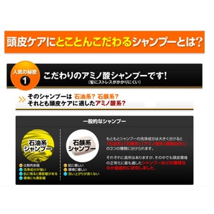 アルガンK2シャンプー