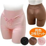 �̡��ɥ饤�����ɥ롡���󥰡����硼��Ʊ�����祻�å� �ԥ� L