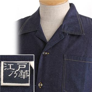 抜染デニムアロハシャツ 龍 L