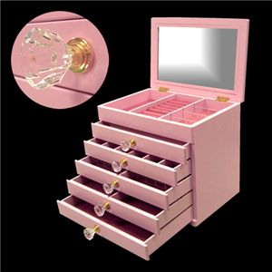 エレガントジュエリーBOX ピンク