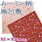 ムーミン 風呂敷 総柄レッド【2枚セット】