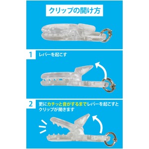 くまのがっこうメディカルウォッチ 【ジャッキーナース】ピンク