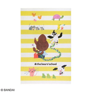 くまのがっこう 御朱印帳【2冊セット】【ジャッキーズフレンズ・ボーダーイエロー】