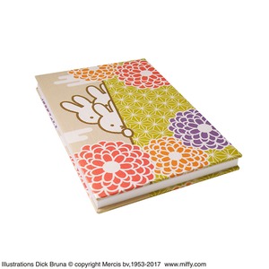 ミッフィー 御朱印帳【2冊セット】【かくれんぼ】