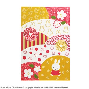 ミッフィー 御朱印帳【2冊セット】【桃源郷】