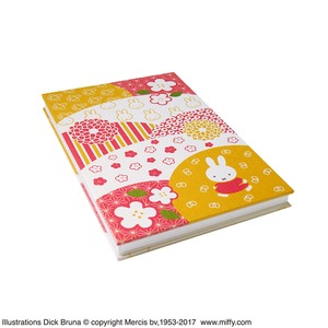 ミッフィー 御朱印帳【2冊セット】【桃源郷】