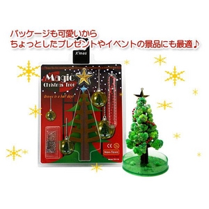 マジッククリスマスツリー 4個セット(グリーン×2個、ホワイト×2個)