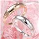 K10 �_�C��5��0.03ct �h�b�g�����O �z���C�g�S�[���h 21��