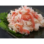 ���킢�t���[�N100g�~2P�Z�b�g