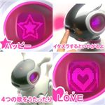 MIO (ミオ) ホワイト