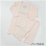 カネボウ編み込みキルト あったかインナー【上下セット】 ベージュ 5分丈M