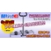 �y�\��̔� �܌����{���ׁz���r�}�W�b�N
