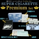 電子タバコ【SUPER CIGARETTE】 スーパーシガレット プレミアム セット