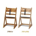 グローアップチェア ブラウン