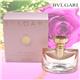 BVLGARI ローズエッセンシャル 50ml