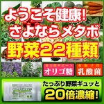 10%OFF���㤤���ڥХ�󥹥��å�22��3����ʬ