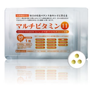 �r�[�L���[�g�I���W�i���@�������N3�������Z�b�g