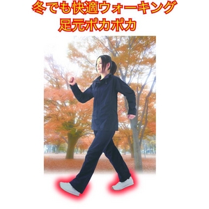 スペースウォーカー 2足組 グレー Lサイズ