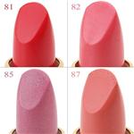 CHANEL ���ɥ���С��� #85��LILAC SKY