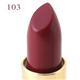 ESTEE LAUDER �ԥ奢���顼 ��åץ��ƥ��å� 103/BLACK WINE