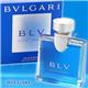 BVLGARI　ブループールオム　100ml