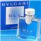 BVLGARI�@�u���[�v�[���I���@100ml