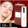 SK-II֡