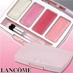 LANCOME　リップグロスパレット