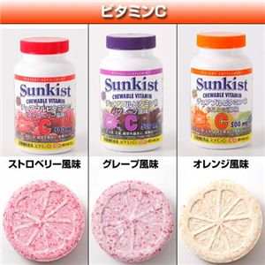 �T���L�X�g�@�`���A�u���r�^�~��C�@3��Z�b�g