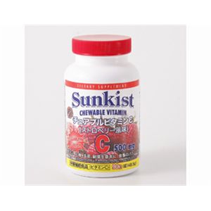 �y�ڋʏ��i�z�T���L�X�g�`���A�u���r�^�~�� �r�^�~��C�@�X�g���x���[