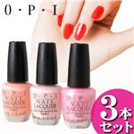 OPI�l�C���Z�b�g P62�S96�R44 3�{�Z�b�g