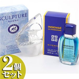 スカルプチャーオム&アンサンセウルトラマリン