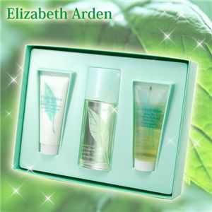 E.アーデン グリーンティー 3ピース セット