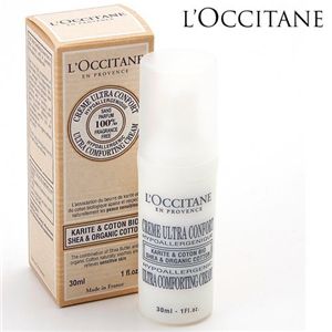 ロクシタン シアコンフォートクリーム