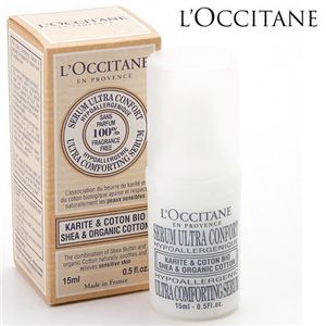 ロクシタン シアコンフォートセラム