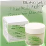 Elizabeth Arden(GUxXA[f) O[eB vjbVO CX`[WFN[