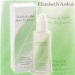 Elizabeth Arden(エリザベスアーデン) グリーンティ エナジャイジング モイスチャーローション